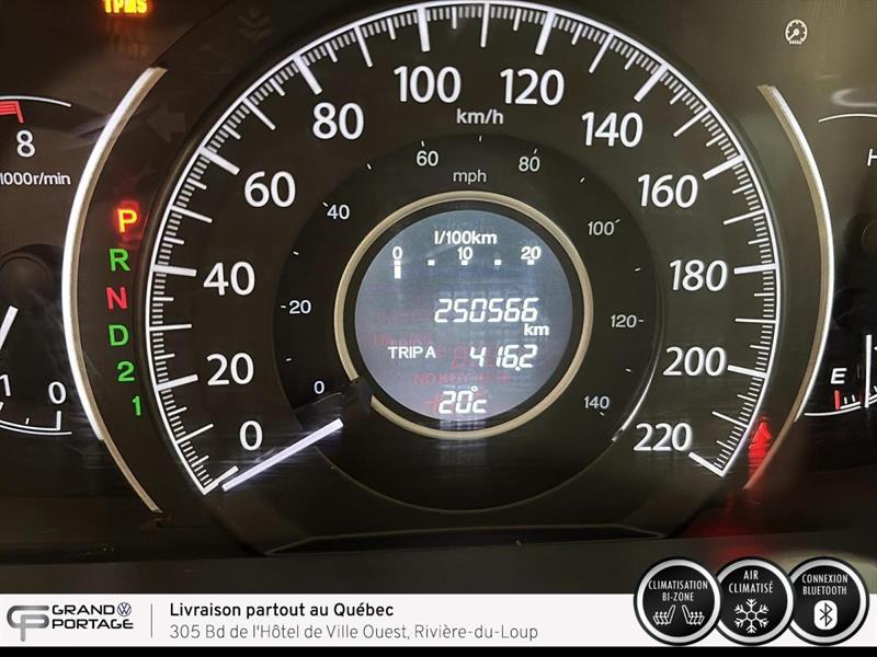 honda CR-V 2012 - 18