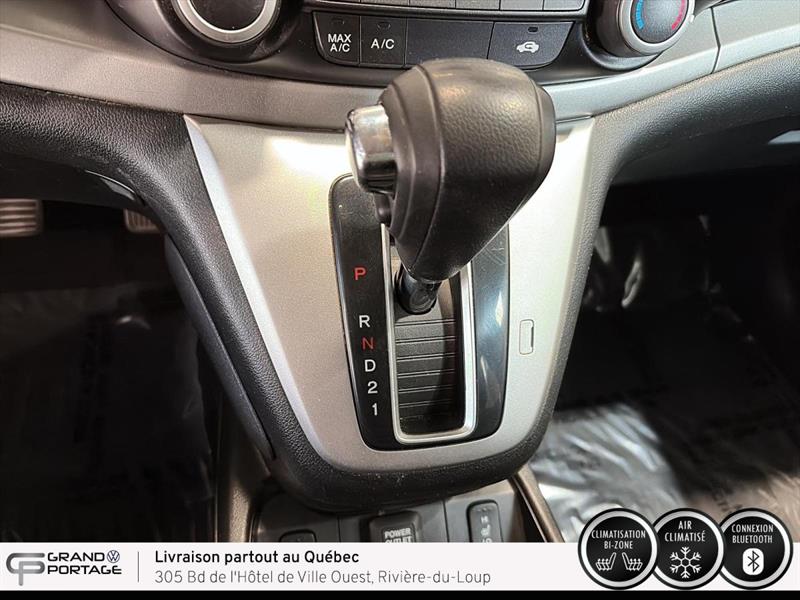 honda CR-V 2012 - 19