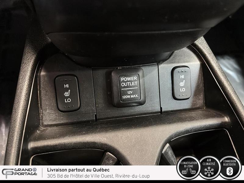 honda CR-V 2012 - 21
