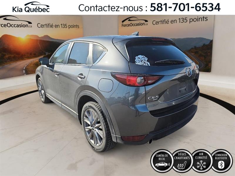 mazda CX-5 2021 - 2