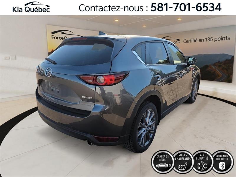 mazda CX-5 2021 - 3