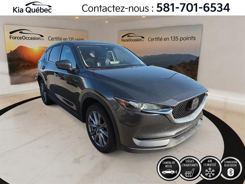mazda CX-5 2021 - 4