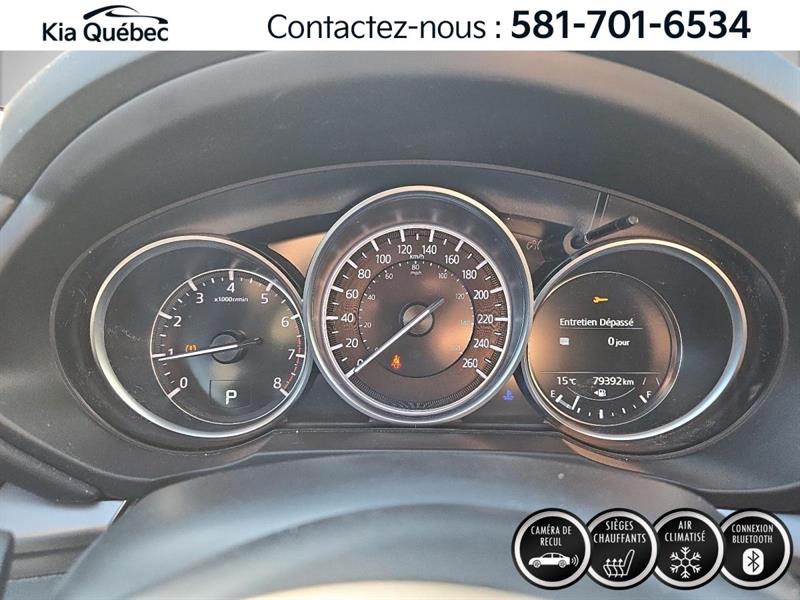 mazda CX-5 2021 - 17