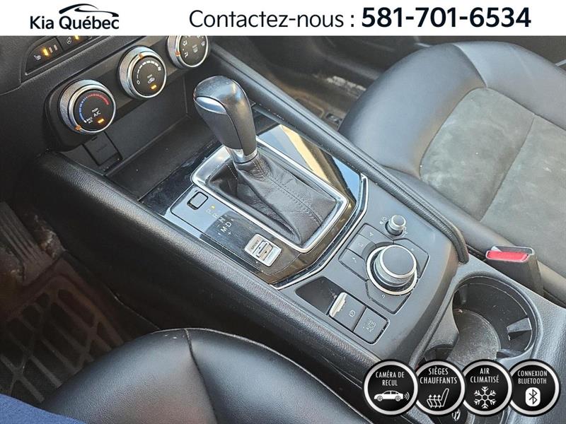 mazda CX-5 2021 - 31