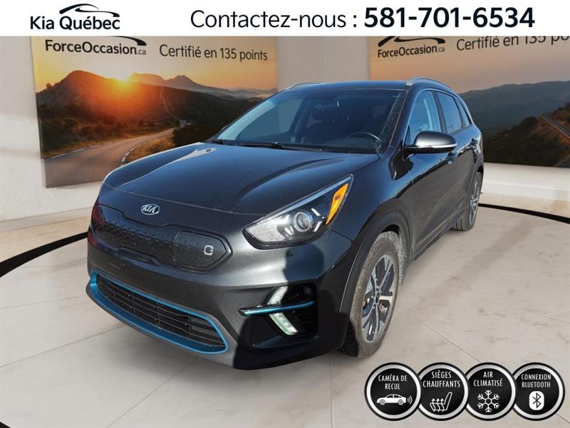 kia Niro 2021