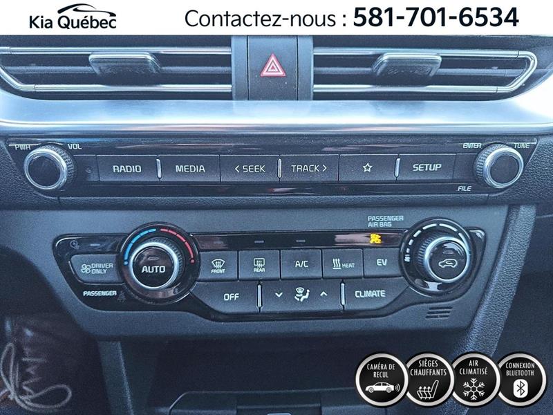 kia Niro 2021 - 28