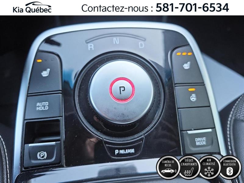 kia Niro 2021 - 31