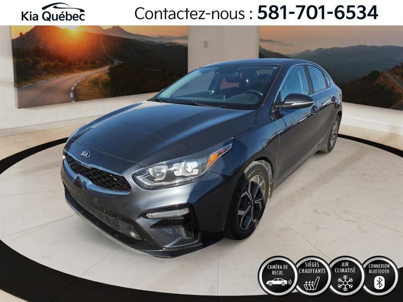 kia Forte 2020
