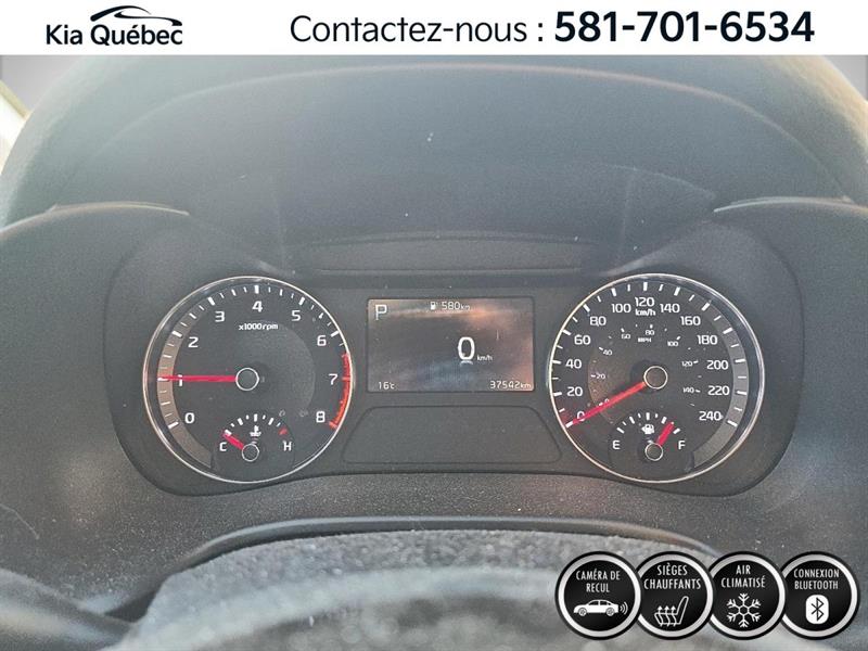 kia Forte 2022 - 17