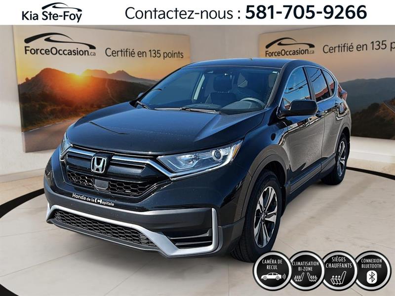 honda CR-V 2020