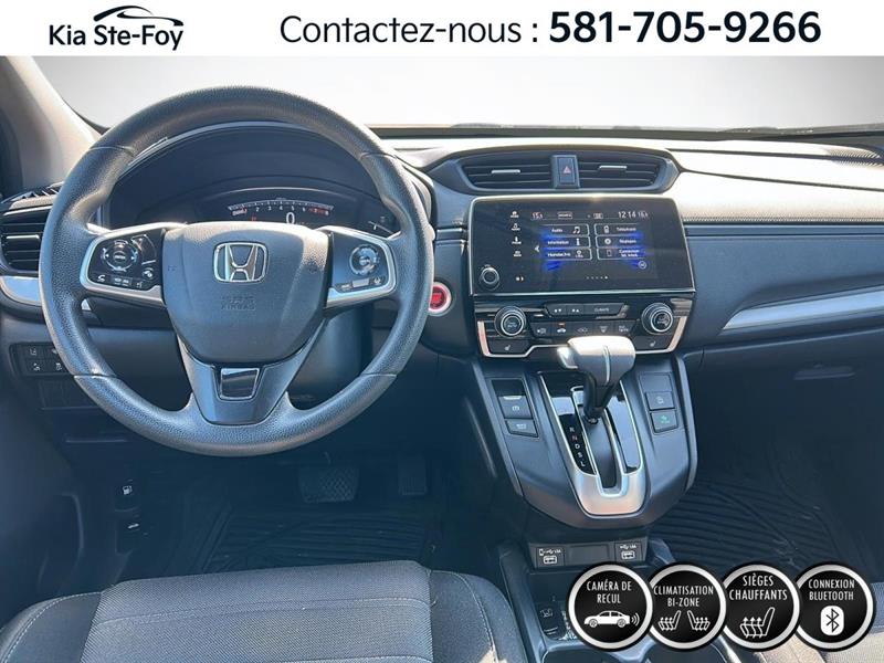 honda CR-V 2020 - 3