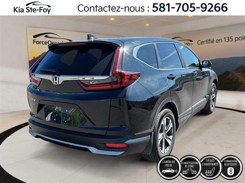 honda CR-V 2020 - 5