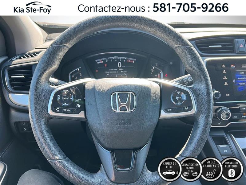 honda CR-V 2020 - 11