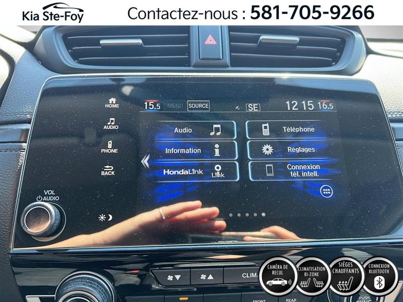 honda CR-V 2020 - 18