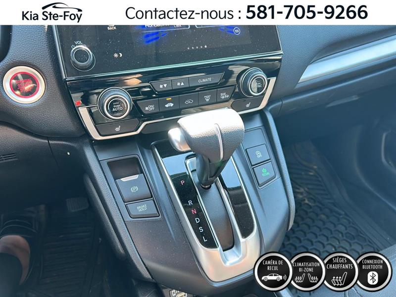honda CR-V 2020 - 22