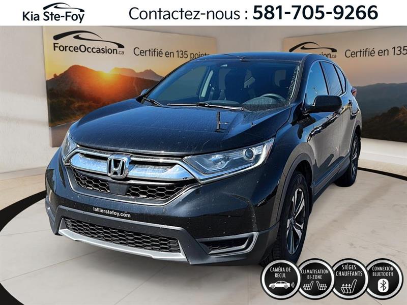 honda CR-V 2018