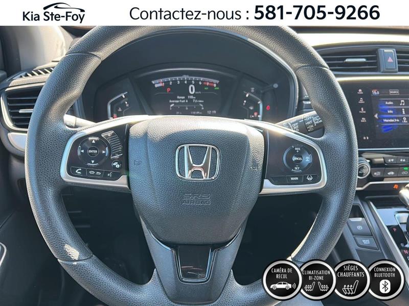 honda CR-V 2018 - 11