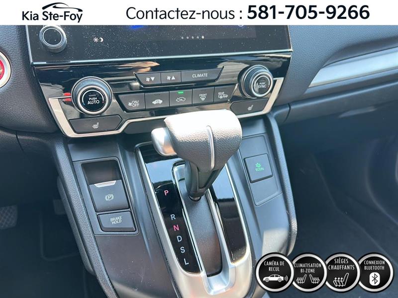 honda CR-V 2018 - 23