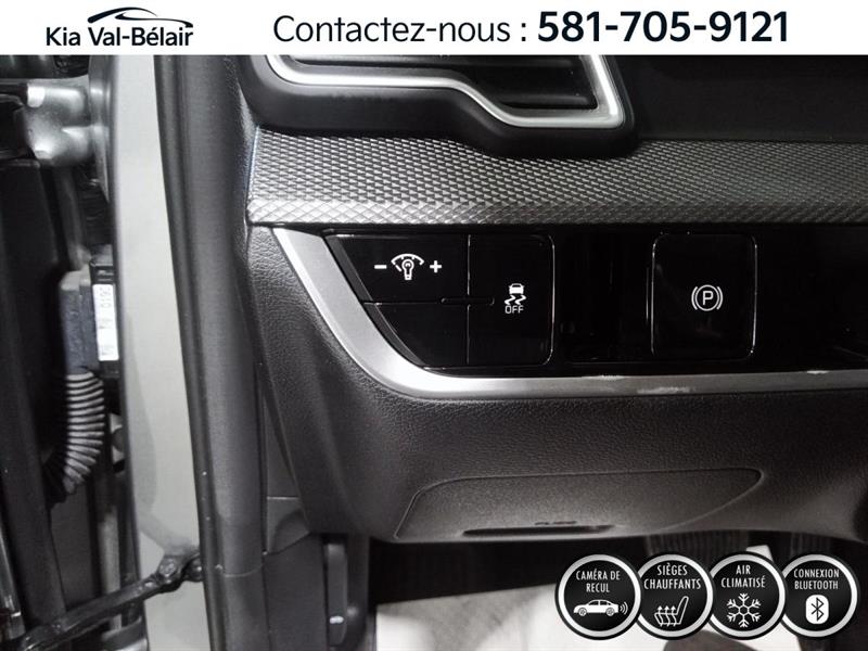 kia Sportage 2024 - 26