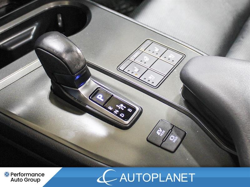 lexus UX 300H 2025 - 41