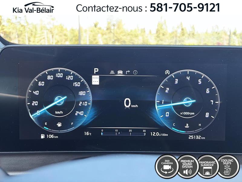 kia Sportage 2024 - 17