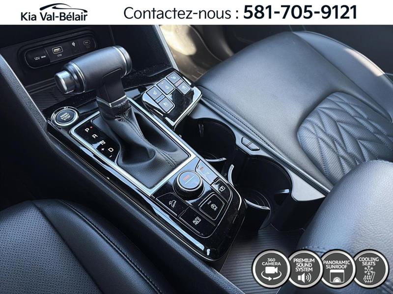 kia Sportage 2024 - 22