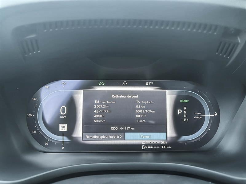 volvo XC60 Recharge 2024 - 16