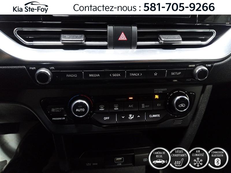 kia Niro électrique 2022 - 18