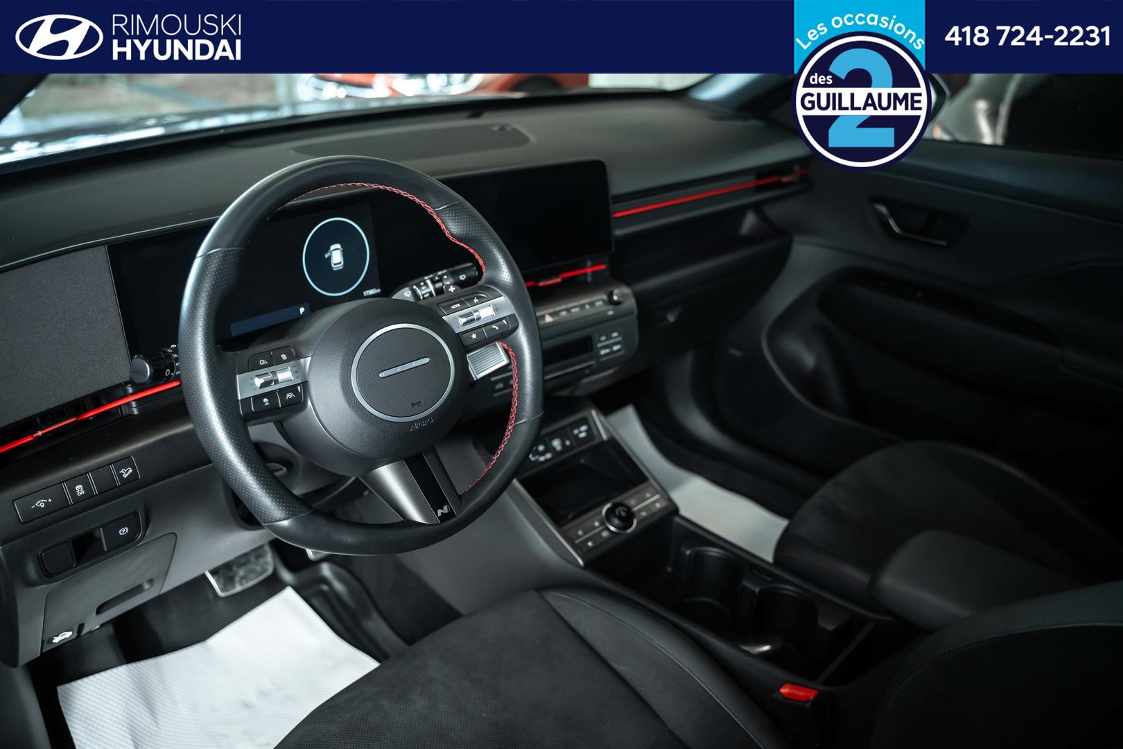 hyundai Kona 2024 - 13