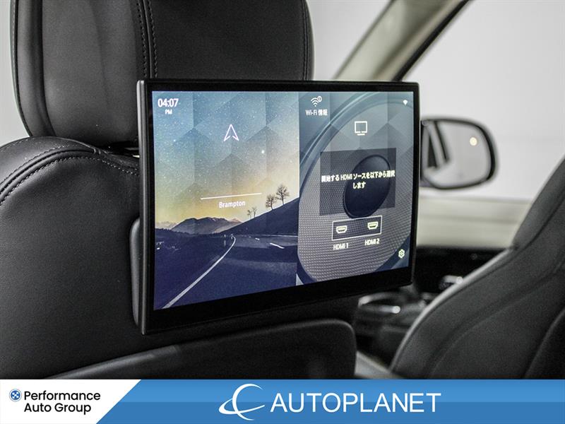 land rover Range Rover 2023 - 45