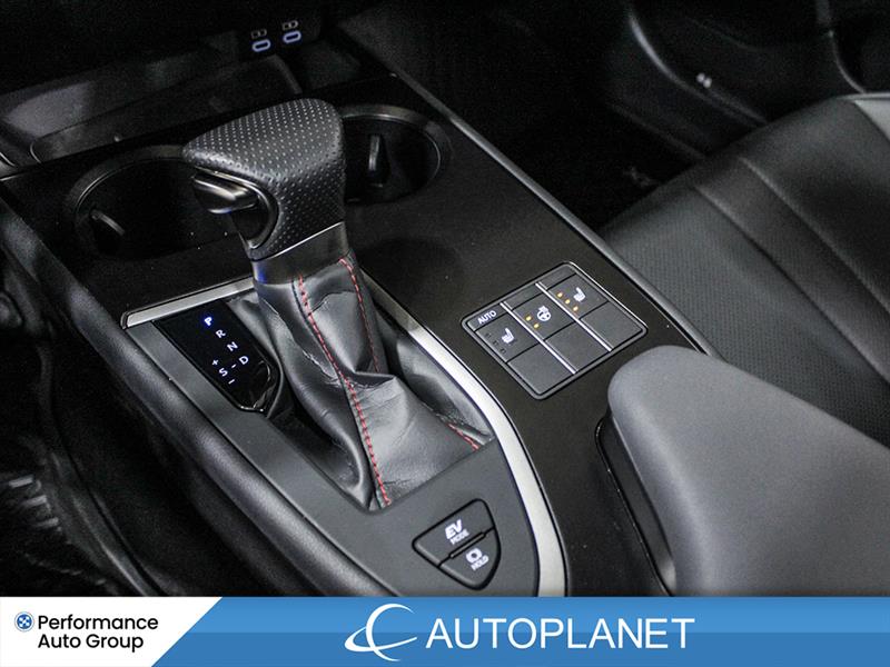 lexus UX 250H 2024 - 31