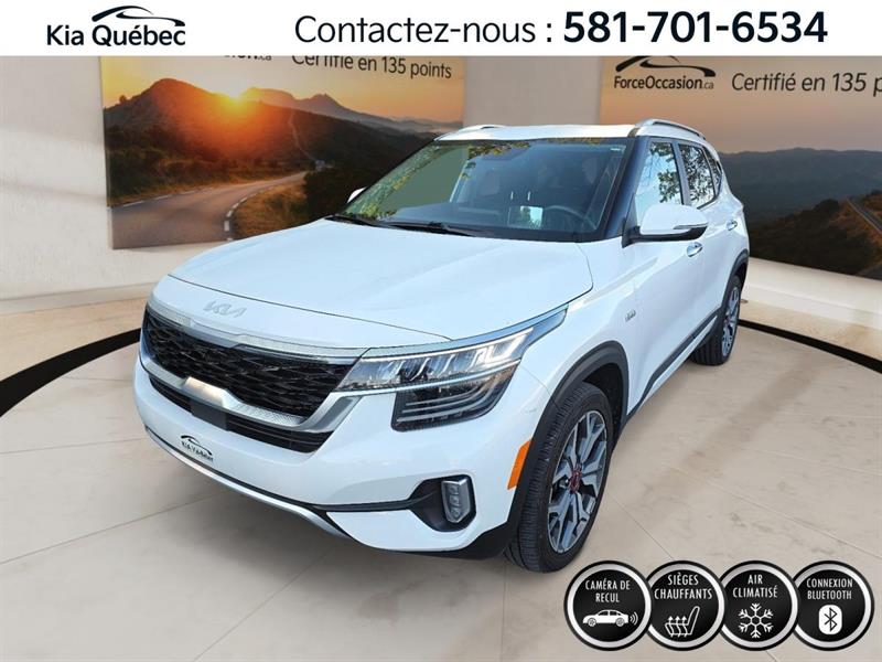 kia Seltos 2023