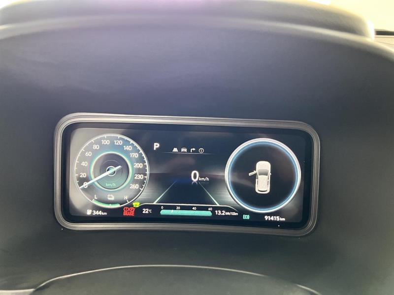 hyundai Kona Electric 2023 - 30