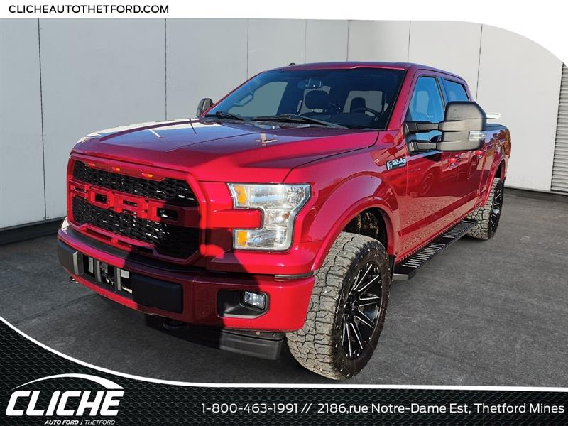 ford F-150 2017