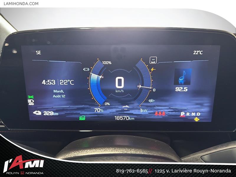 chevrolet Blazer EV 2024 - 21