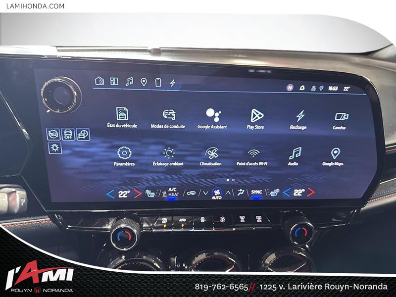 chevrolet Blazer EV 2024 - 22