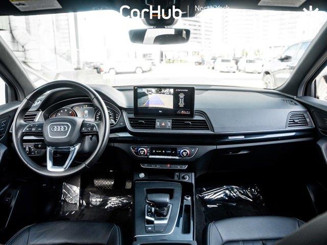 audi Q5 2023 - 11