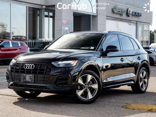 audi Q5 2023 - 35