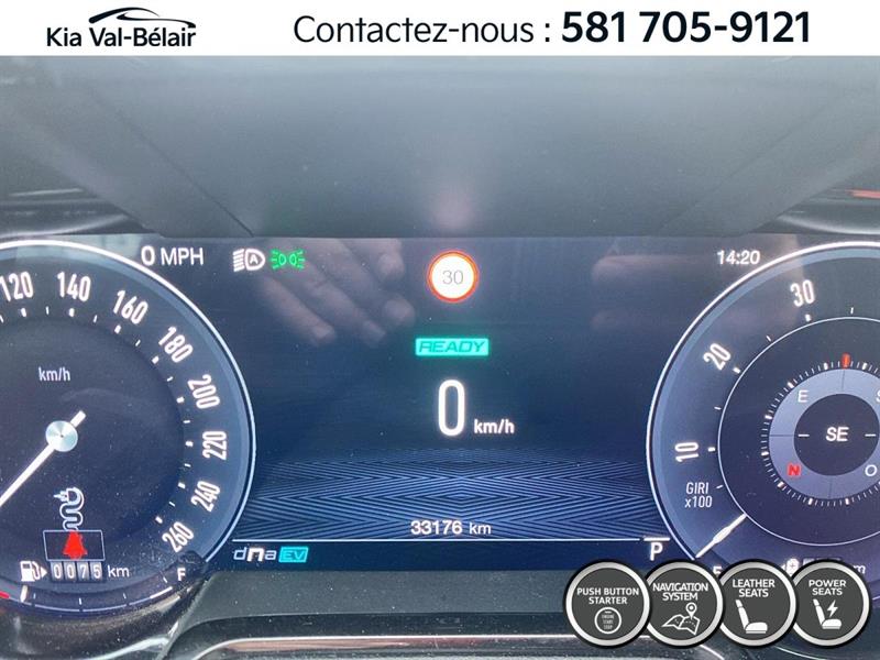alfa romeo Tonale 2024 - 8
