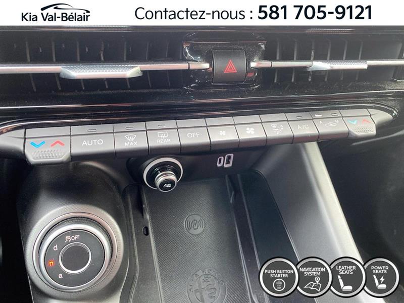 alfa romeo Tonale 2024 - 12