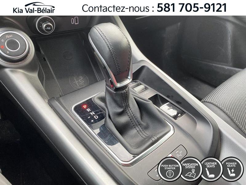 alfa romeo Tonale 2024 - 13