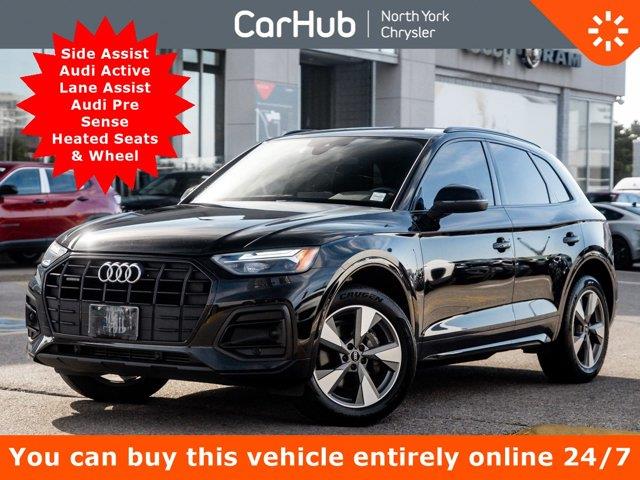 audi Q5 2023