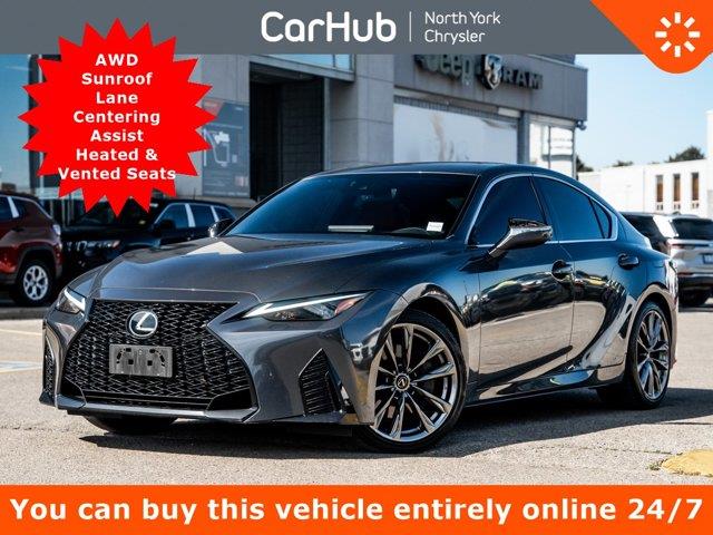 lexus IS  2021