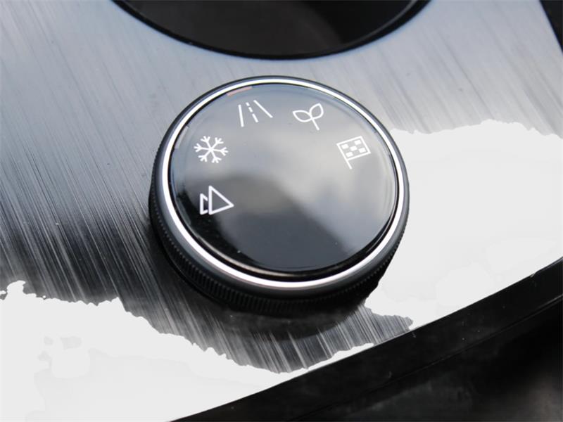 nissan Rogue 2021 - 21