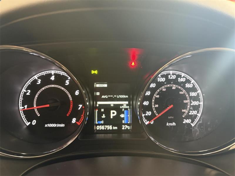 mitsubishi RVR 2024 - 15