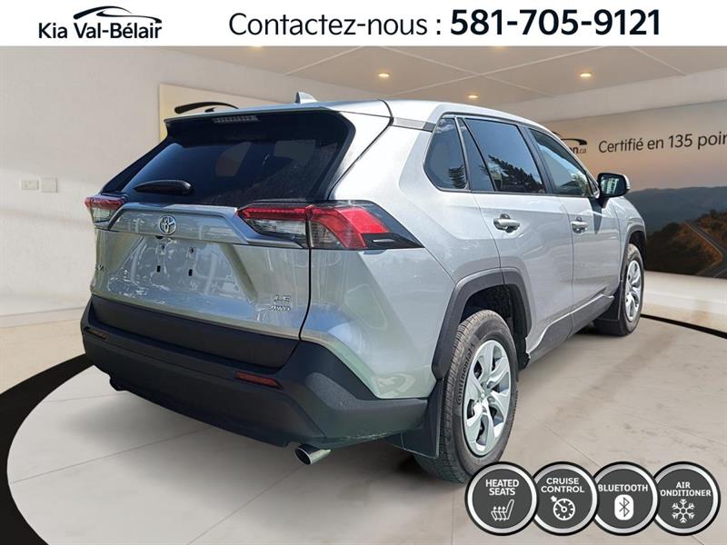 toyota RAV4 2024 - 12