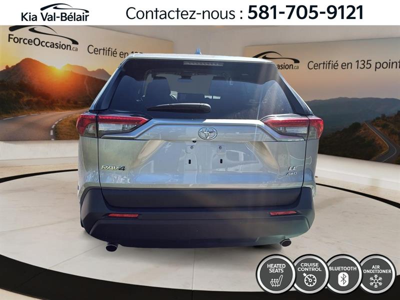 toyota RAV4 2024 - 13