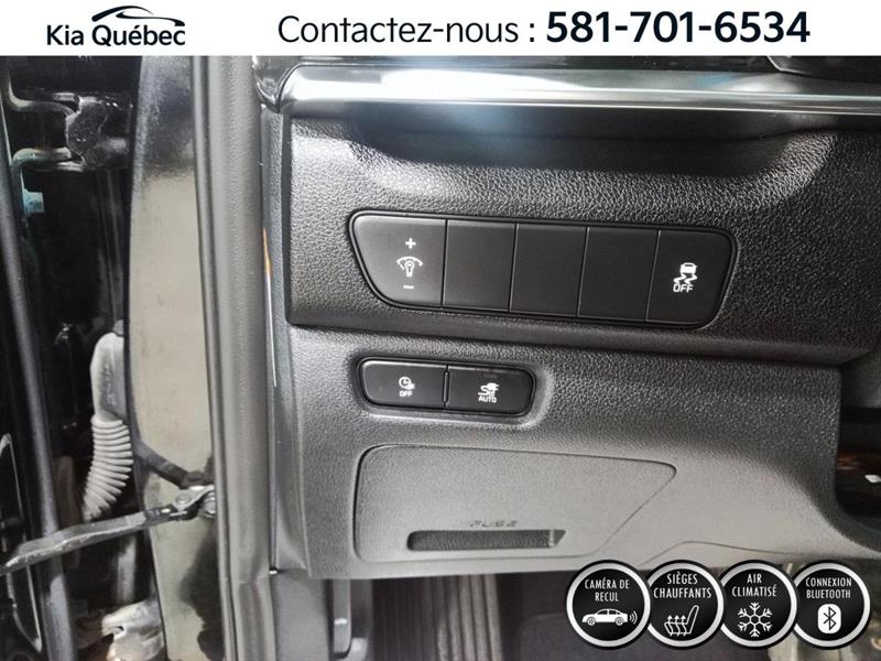 kia Niro EV 2022 - 14