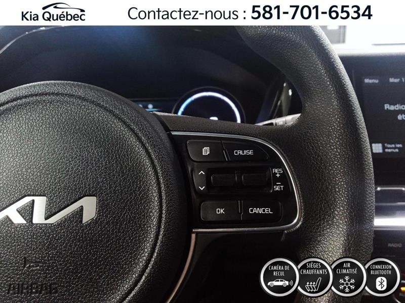 kia Niro EV 2022 - 17