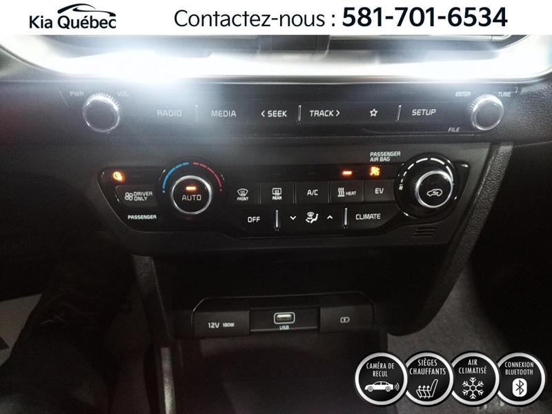 kia Niro EV 2022 - 22